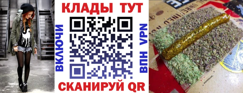 Как найти наркотики Симферополь Cocaine Меф мяу мяу СК Каннабис