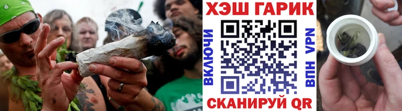 Гашиш Premium  цена наркотик  Симферополь 