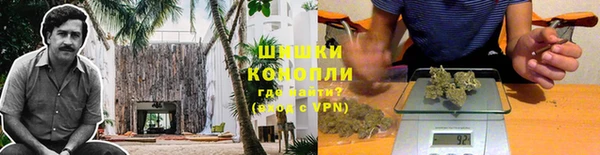 меф Абдулино