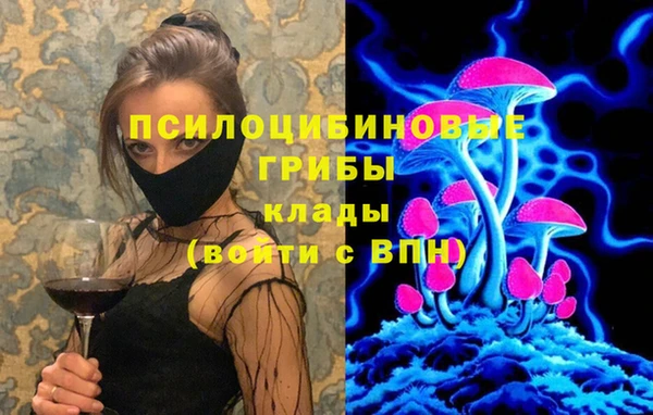 меф Абдулино