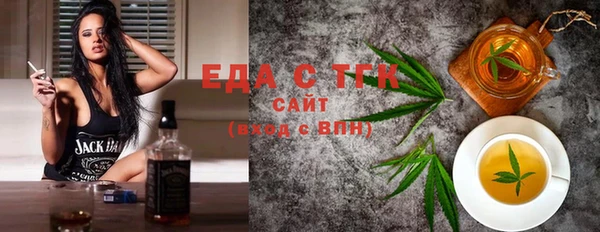 MDMA Premium VHQ Абаза