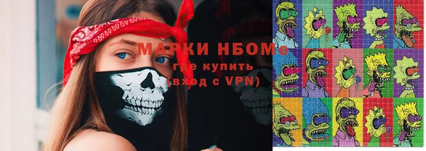 MDMA Premium VHQ Абаза