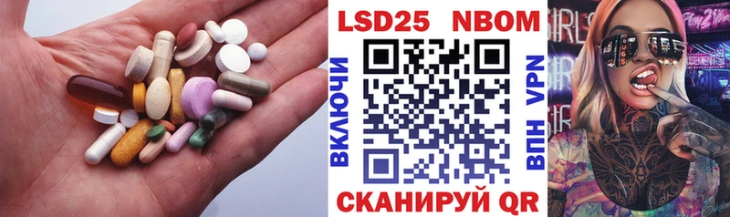 LSD-25 экстази кислота  сайты даркнета какой сайт  Симферополь 