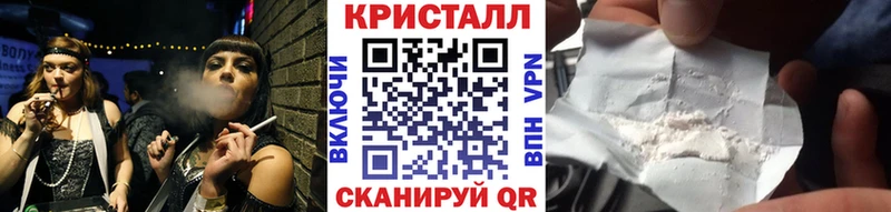 что такое   Симферополь  это состав  Первитин витя 