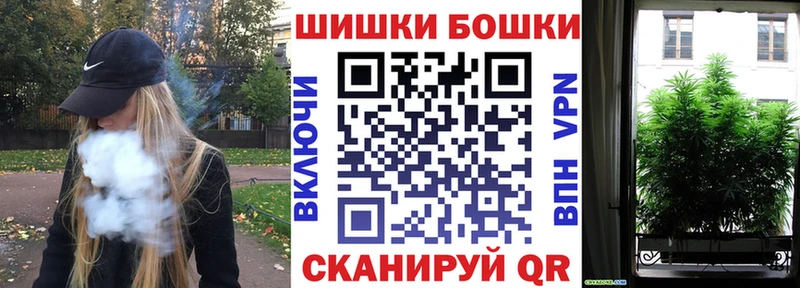 Марихуана сатива  Симферополь 
